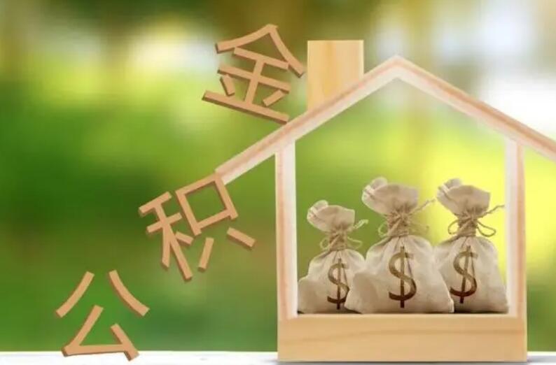 北京民间借贷